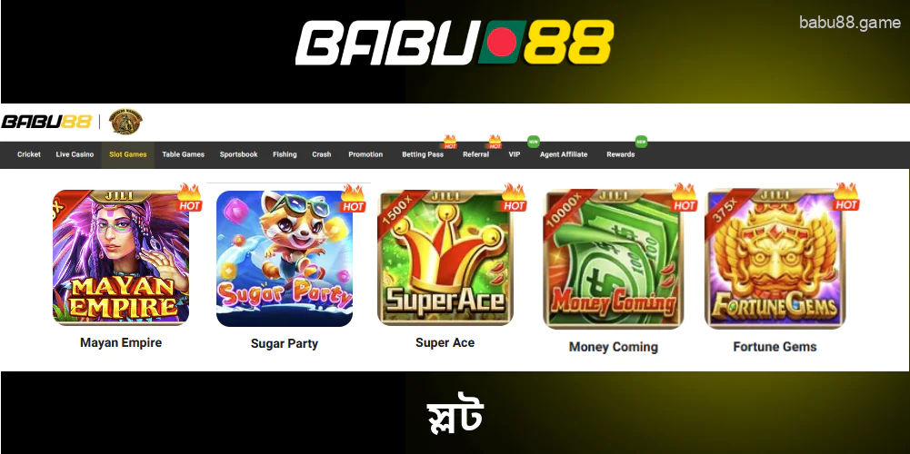 Babu88 স্লট